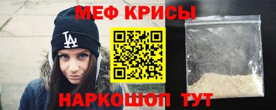 mix Краснознаменск