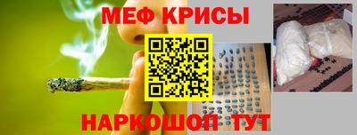 кокаин VHQ Краснокаменск