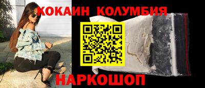 mix Краснознаменск