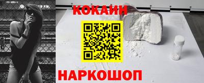 mix Краснознаменск