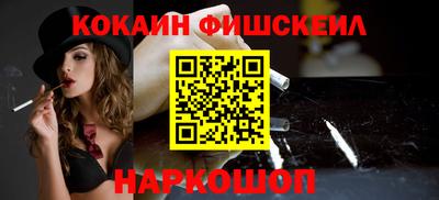 mix Краснознаменск