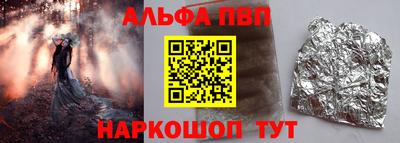 mix Краснознаменск