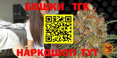 прущий лед Краснодар