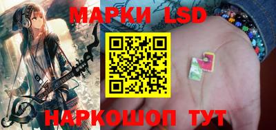 mix Краснознаменск