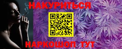 mix Краснознаменск