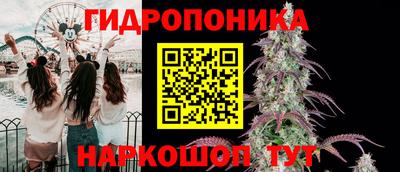 кокаин VHQ Краснокаменск