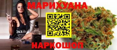 кокаин VHQ Краснокаменск