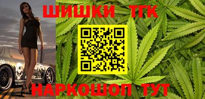 прущий лед Краснодар