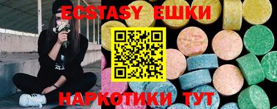 mix Краснознаменск