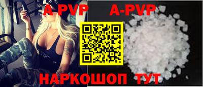 mix Краснознаменск
