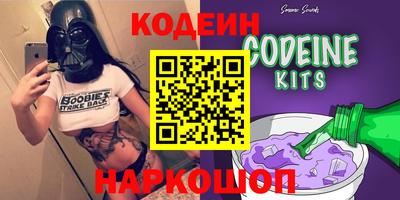 mix Краснознаменск