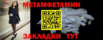 кокаин VHQ Краснокаменск
