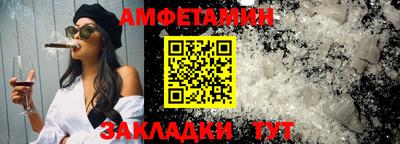 кокаин VHQ Краснокаменск