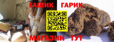 кокаин VHQ Краснокаменск