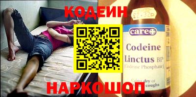 mix Краснознаменск