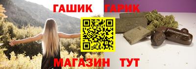 mix Краснознаменск