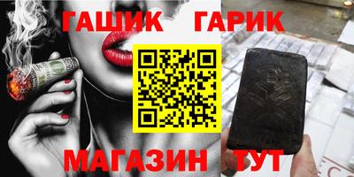 mix Краснознаменск
